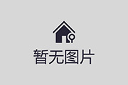 以實體經(jīng)濟為本 推動產(chǎn)業(yè)邁向中高端