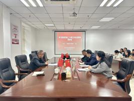市農發(fā)集團召開學習貫徹黨的二十屆三中全會精神宣講會